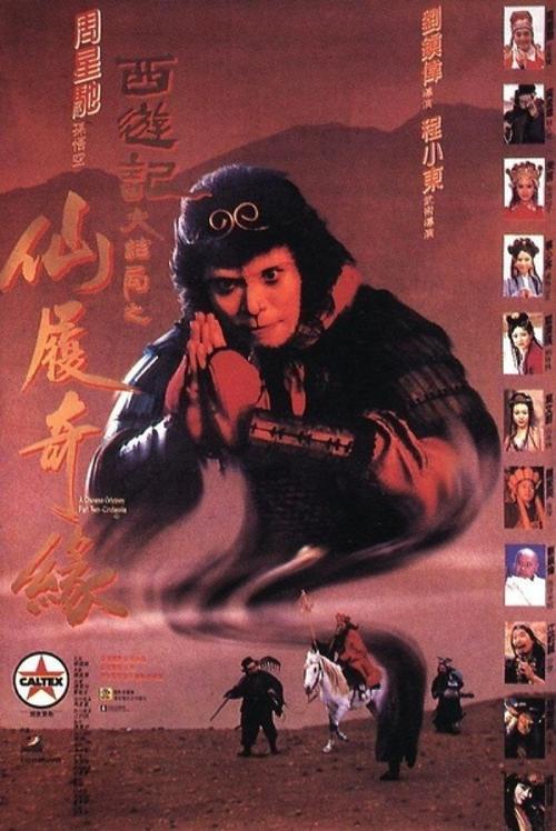 私立高中有没有毕业证发的